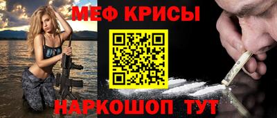 ГАЛЛЮЦИНОГЕННЫЕ ГРИБЫ Заводоуковск
