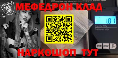 ГАЛЛЮЦИНОГЕННЫЕ ГРИБЫ Заводоуковск