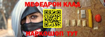jwh Жуковский