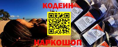 jwh Жуковский