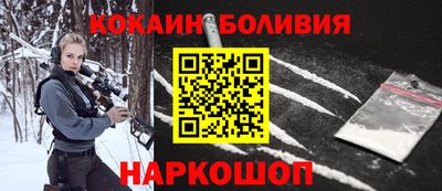 jwh Жуковский