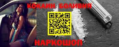jwh Жуковский
