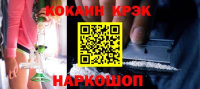 ГАЛЛЮЦИНОГЕННЫЕ ГРИБЫ Заводоуковск