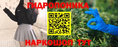 мефедрон Заволжье