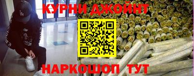 мефедрон Заволжье