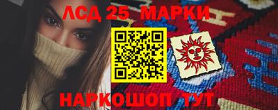 jwh Жуковский