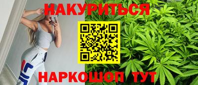 ГАЛЛЮЦИНОГЕННЫЕ ГРИБЫ Заводоуковск