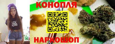 ГАЛЛЮЦИНОГЕННЫЕ ГРИБЫ Заводоуковск