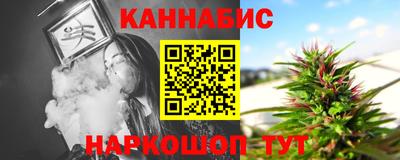 мефедрон Заволжье