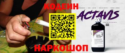 jwh Жуковский