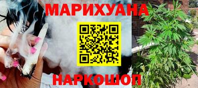 jwh Жуковский