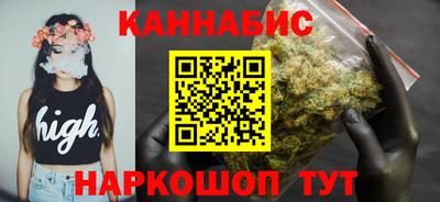 мефедрон Заволжье