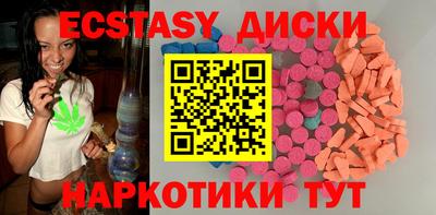 jwh Жуковский