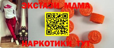 ГАЛЛЮЦИНОГЕННЫЕ ГРИБЫ Заводоуковск