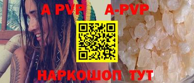 ГАЛЛЮЦИНОГЕННЫЕ ГРИБЫ Заводоуковск