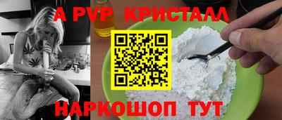 jwh Жуковский