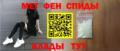 jwh Жуковский