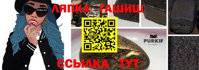 jwh Жуковский
