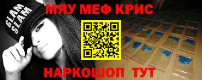 jwh Жуковский