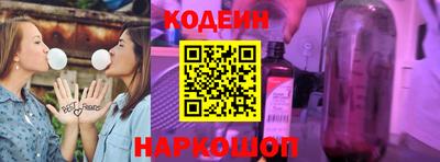 jwh Жуковский