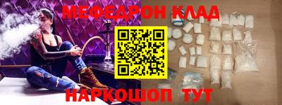 jwh Жуковский