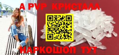 jwh Жуковский